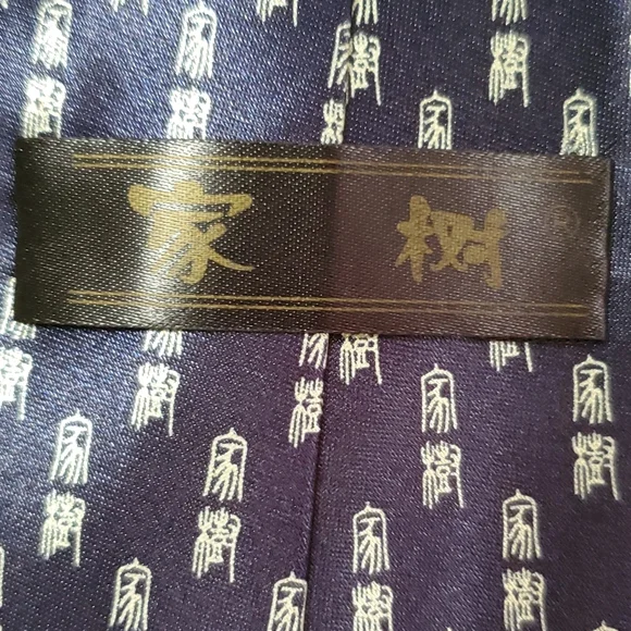 Chinese Opera Masks necktie - Picture 6 of 8